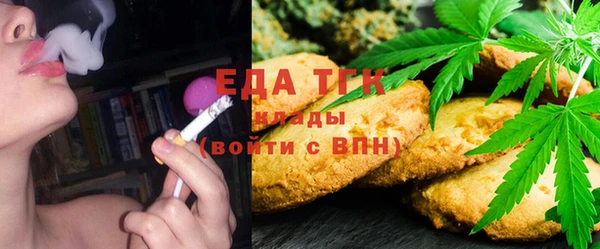 дурь Нея